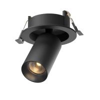 Встраиваемый светильник Maytoni C071CL-7W2.7K-B