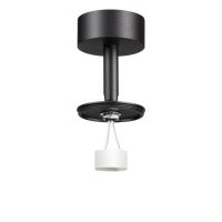 Накладной светильник Novotech 370688