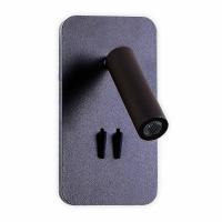 Спот Ambrella Light FW255