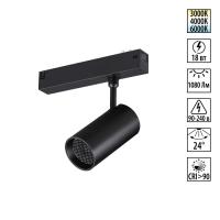 359958 NT Светильник LED 18Вт 3000/4000/6000К 90-240В IP20 PORT