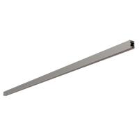 Шинопровод Arlight 048735