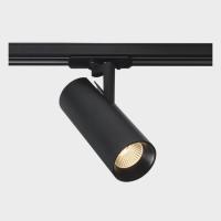 Светильник на шине ITALLINE TR 3007 black 4000K