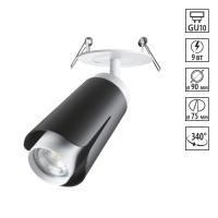 370832 NT Светильник GU10 9Вт 220В IP20 SPOT