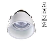 370563 NT Светильник GU10 50Вт 220-240В IP20 SPOT