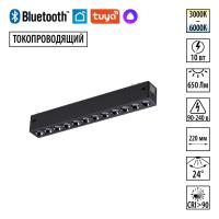 359931 NT Смарт-светильник 10Вт 3000-6000К 90-240В IP20 PORT