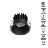 359866 NT Светильник 12Вт 3000/4000/6000К 100-265В IP20 WIR