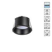358898 NT Светильник LED 6Вт 4000К 220В IP20 SPOT