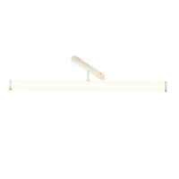 Светильник на шине Maytoni TR086-4-25W-DS-W