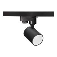 Светильник на шине Crystal Lux CLT 0.31 001 60 BL