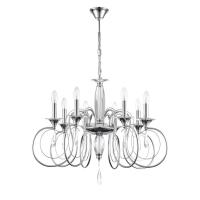 Подвесная люстра LUMION 8032/8