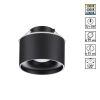 358962 NT Светильник 12+3Вт 3000/4000/6000К 110-265В IP20 SPOT