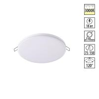 358143 NT Светильник LED 18Вт 3000К 85-265В IP20 SPOT