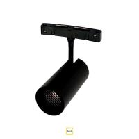 Светильник трековый RT 1200 SPOT, 4000K