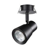 370930 NT Светильник GU10 50Вт 220В IP20 SPOT