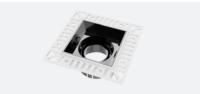 Рамка для встраиваемого светильника Yeelight Pro U (квадратная под шпаклевку)