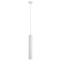 Подвесной светильник ARTE Lamp A1520SP-1WH