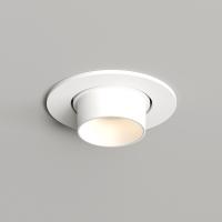 Встраиваемый светильник Denkirs DK3120-WH