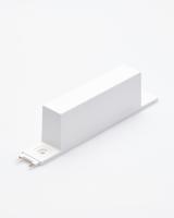 Блок питания Yeelight Pro P20 для магнитного трека 110 Вт, белый, компактный YP-0251-W