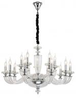 Подвесная люстра Lucia Tucci ASHANTI 1255.15 clear
