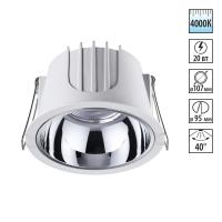 358693 NT Светильник LED 20Вт 4000К 100-265В IP20 SPOT