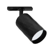 Светильник на шине ARTE Lamp A5560PL-1BK