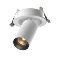 Встраиваемый светильник Maytoni C071CL-7W2.7K-WB