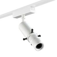 SWG PRO Светильник трековый SLIM, 48В, 10W, SL-SLIM-MSWH-10-CCT