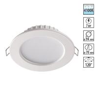 358028 NT Светильник LED 7Вт 4100К 220В IP20 SPOT
