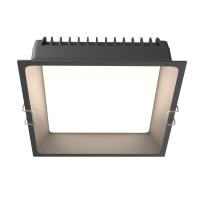 Встраиваемый светильник Technical DL056-24W3-4-6K-B