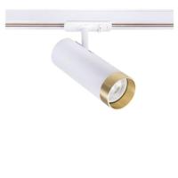 Светильник на шине ARTE Lamp A2356PL-1WH