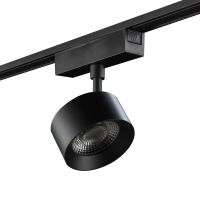 SWG PRO Светильник трековый SLIM, 48В 10W черный 2700-6000К, SL-SLIM-FTSBL-10-CCT