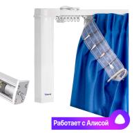 Раздвижной электрокарниз PREMIUM с Wi-Fi двигателем (MiHome) 3м