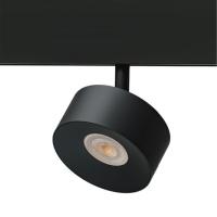 Светильник на шине ARTE Lamp A4771PL-1BK