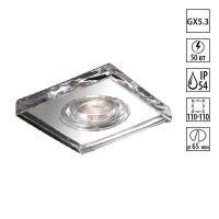 369884 NT Светильник GX5.3 50Вт 12В IP54 SPOT