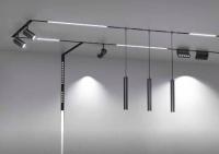 Трековый светильник Yeelight Pro S21+ магнитный, подвесной, черный YP-0131-B