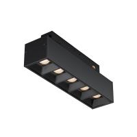 Трековый светильник Technical TR076-2-10W4K-B