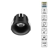 359889 NT Светильник 15Вт 3000/4000/6000К 100-265В IP20 WIR