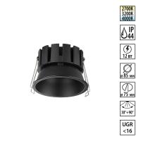 359858 NT Светильник 12Вт 2700/3200/4000К 220-240В IP44 WIR