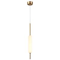 Подвесной светильник Odeon Light 4794/12L
