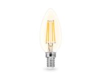 Светодиодная лампа Ambrella Light 351513