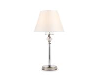 Настольная лампа Ambrella Light LH71007