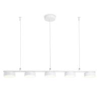 Подвесная люстра Ambrella Light FL51733