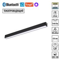 359939 NT Смарт-светильник 24Вт 3000-6000К 90-240В IP20 PORT
