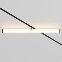 Трековый светильник Technical TR086-2-25W3K-B