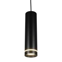 Подвесной светильник Omnilux OML-100516-12