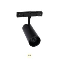 Светильник трековый RT 2400 SPOT, 4000K