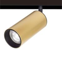 Светильник на шине ARTE Lamp A4661PL-1SG