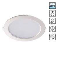 358031 NT Светильник LED 20Вт 4100К 220В IP20 SPOT