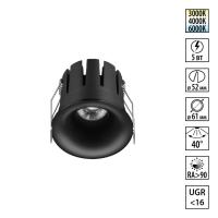 359883 NT Светильник 5Вт 3000/4000/6000К 100-265В IP20 WIR