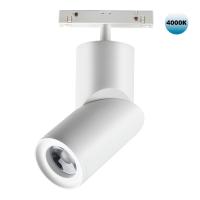 Светильник на шине Novotech 358546